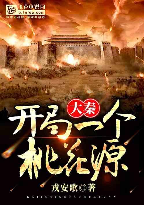 依维柯卡车拼拼看